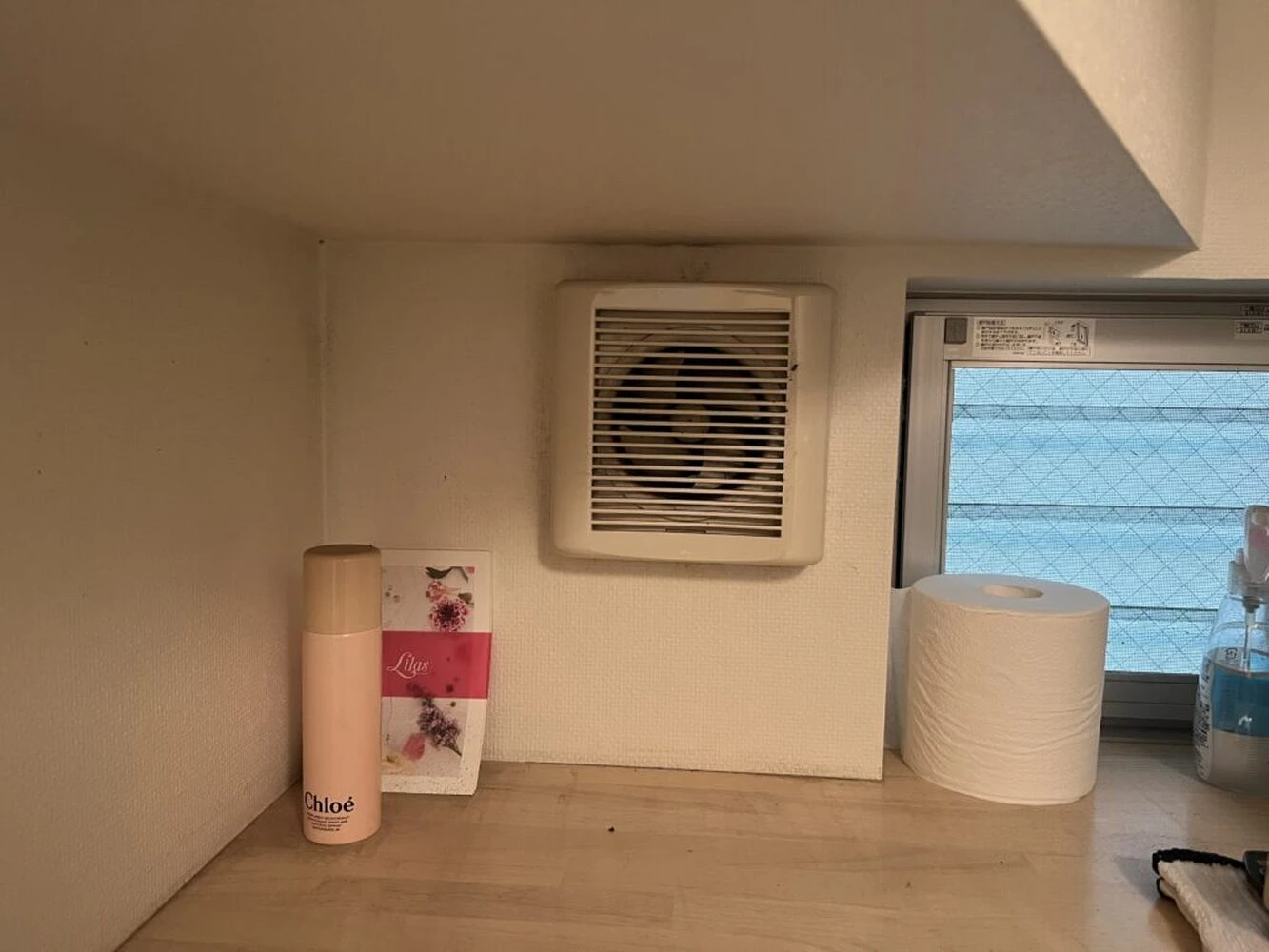 ブログ