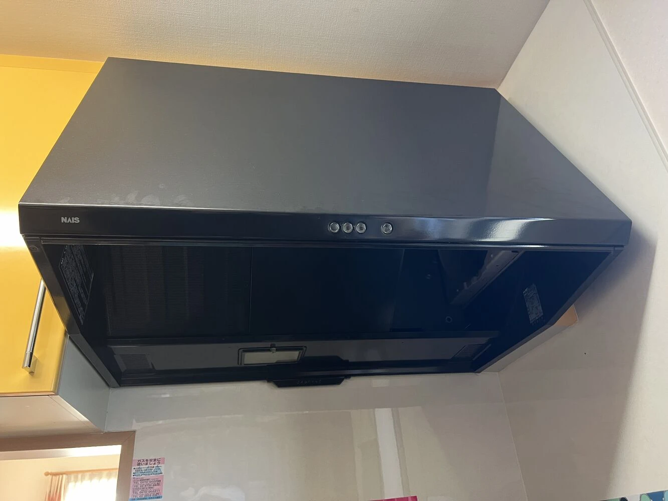 ブログ