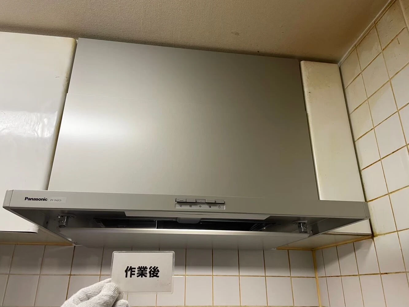ブログ