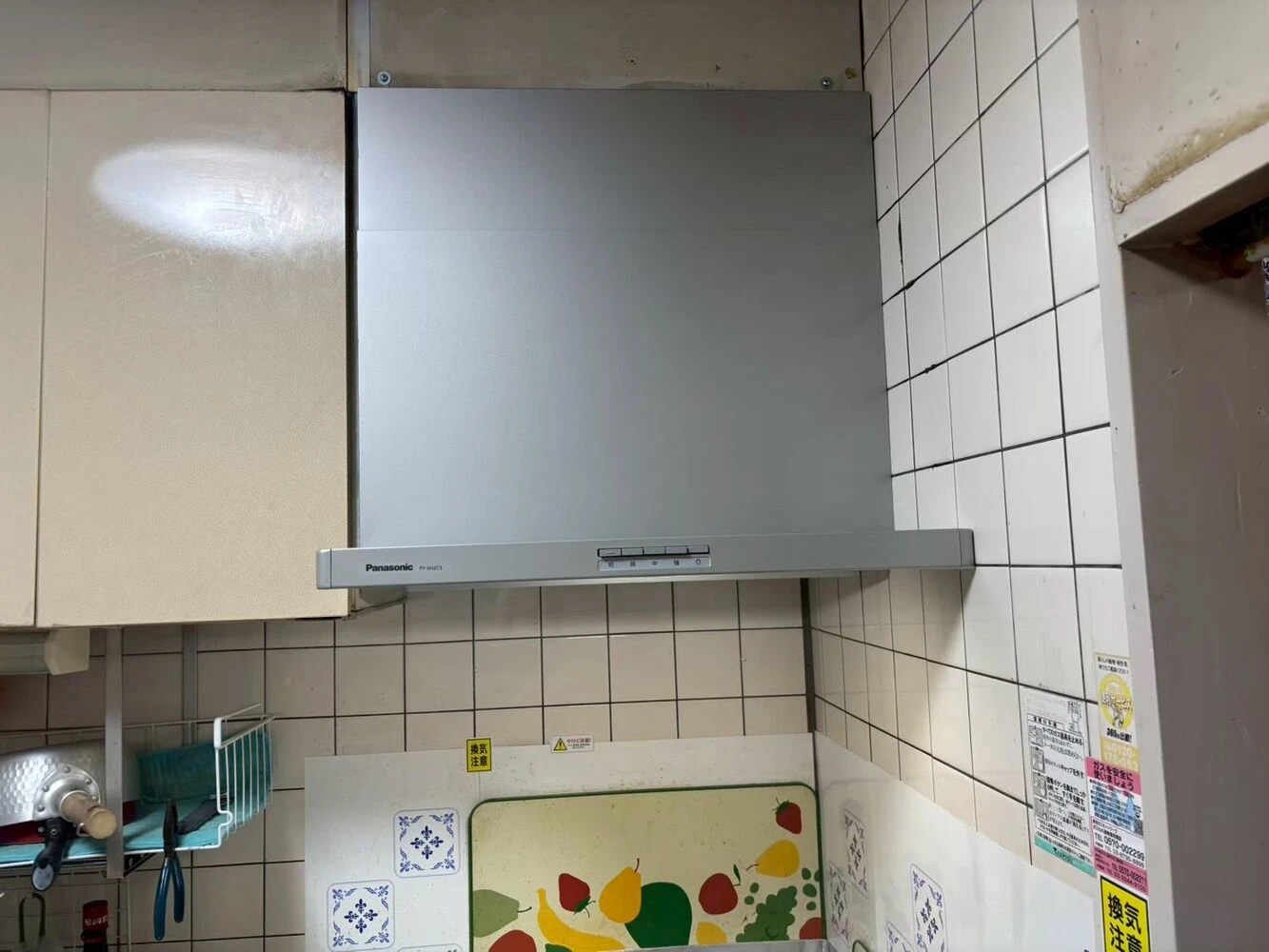 ブログ